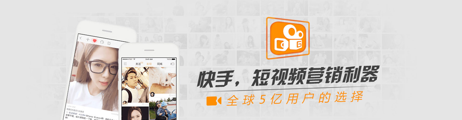 泾源百度竞价推广